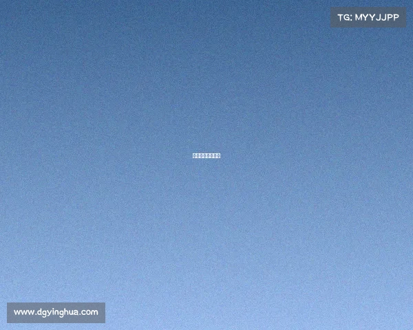 今日足球赛事解析