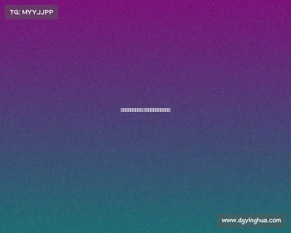 今天乒乓球赛事视频;今天乒乓球赛事视频直播