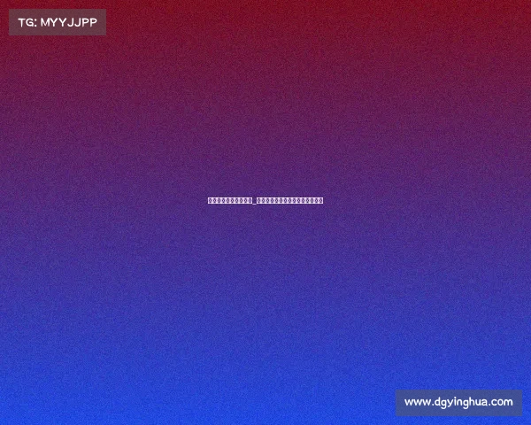 体育总局赛事改革方案_体育总局赛事改革新规划实施策略