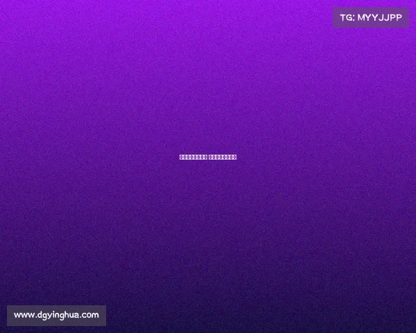 排球都有那些赛事 排球都有哪些赛事