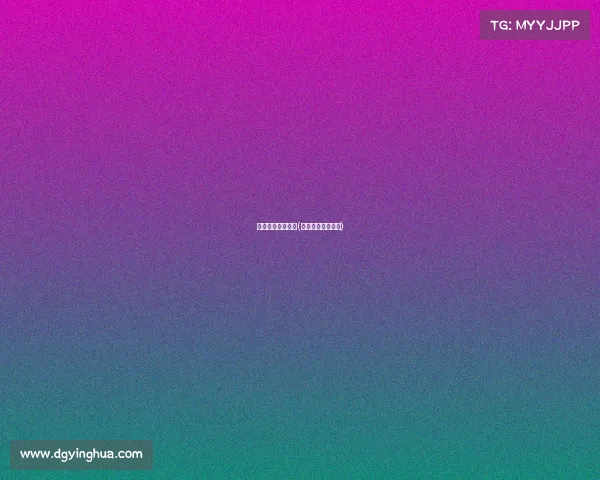 莫德里奇最新赛事(莫德里奇经典比赛)