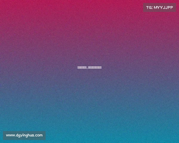 韩冬奥会赛事_韩冬奥会赛事奖牌榜