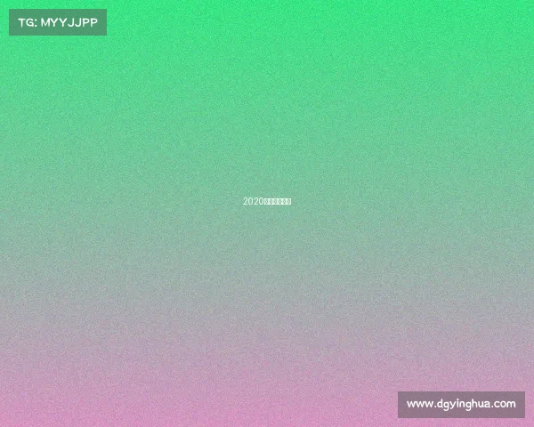 2020珠海赛车时间 2020珠海赛车时间