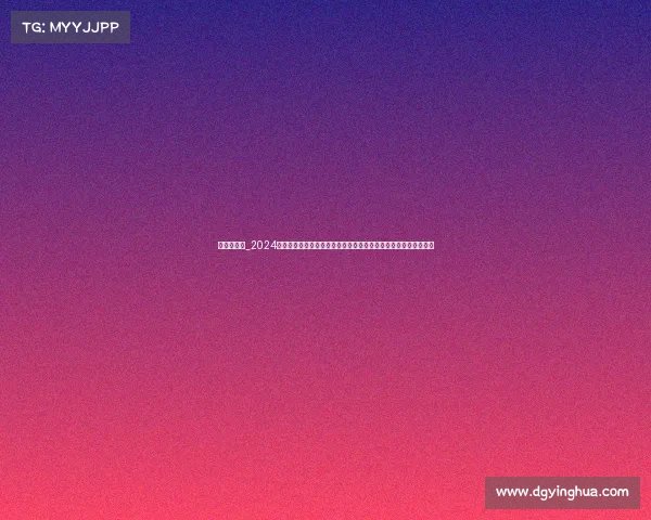 赛事总冠名_2024年度中国国际马拉松赛盛大开启阿里巴巴集团荣誉总冠名燃动全城
