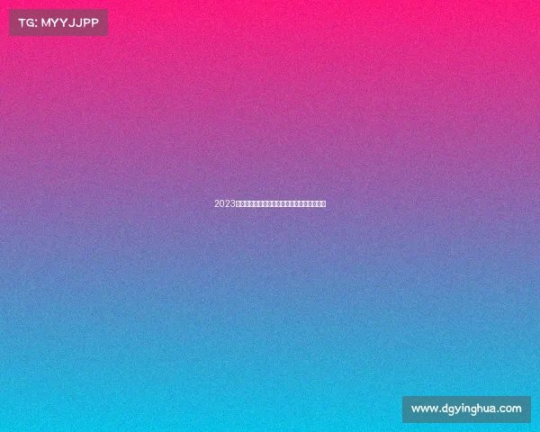 2023年拳坛巅峰对决重量级争霸引爆全球激情之夜