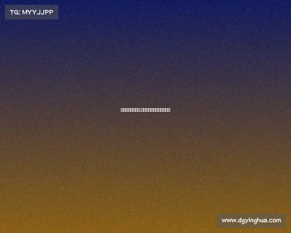 体育赛事消极对赛;体育赛事面临的风险有哪些