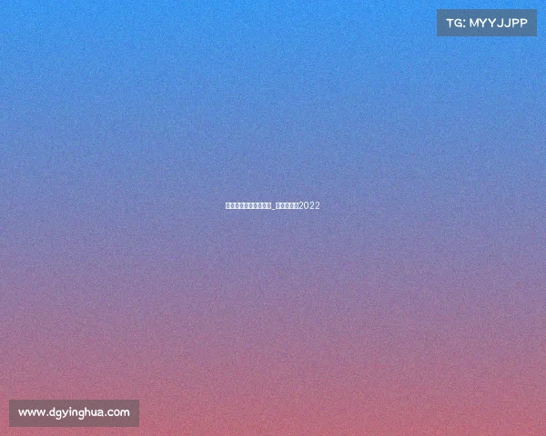 女排亚运最新赛事安排_女排亚锦赛2022